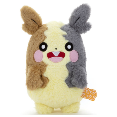 Officiële Pokemon knuffel Morpeko KutaKutaTatta 20cm Takara tomy (Small)